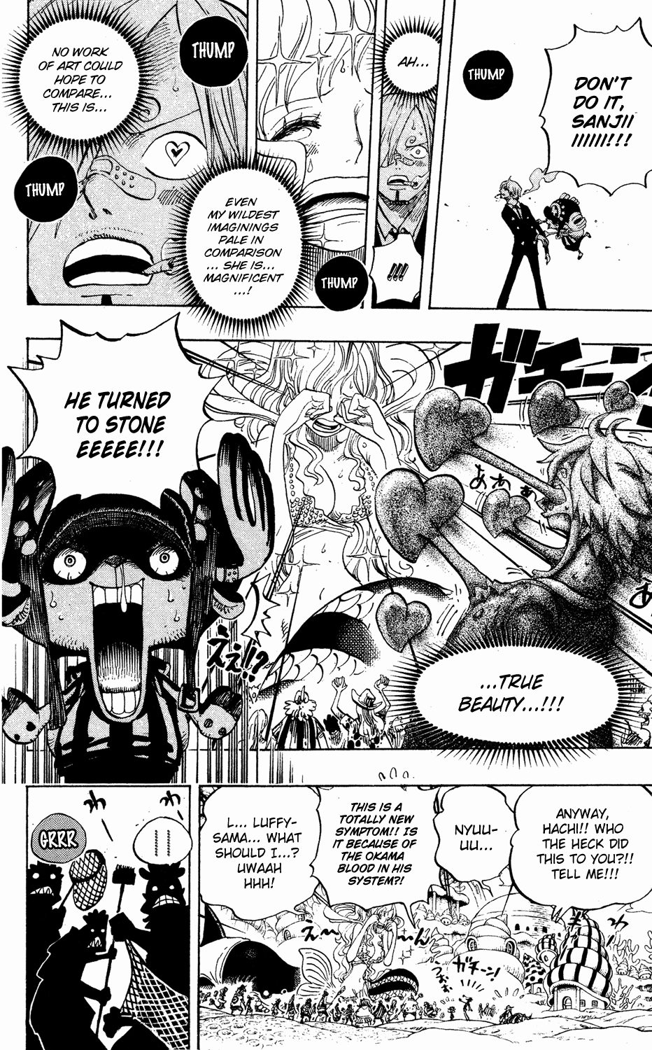 One Piece, Chapter 618 image 05